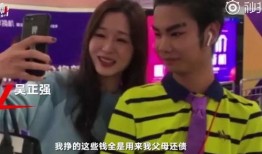 男网红结婚吃瓜视频大全,吃瓜群众围观甜蜜瞬间