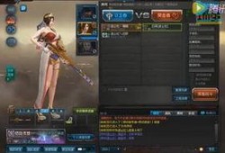 逆战最新爆料蛮蛮,蛮蛮角色揭秘，神秘力量即将觉醒！