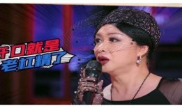 娱乐吃瓜节目完整版,完整版幕后故事大公开