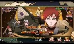 火影忍者新爆料最新版本,揭秘宇智波斑的神秘力量与木叶村未来命运！