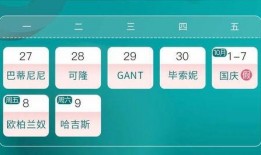 草神外网爆料视频大全,揭秘剧情与角色背后的秘密