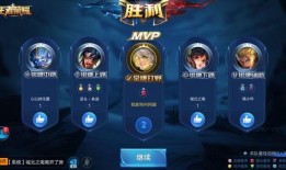 圆子王者爆料最新消息视频