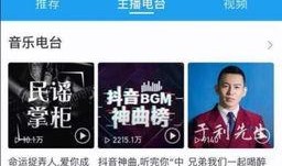 阿济哥最新爆料视频网址,精彩内容抢先看！