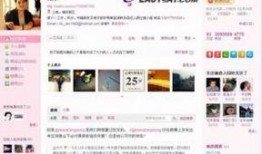 小六最新爆料,揭秘娱乐圈最新动态与幕后故事