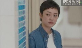 徐姑姑爆料视频在线观看,揭秘幕后的惊人真相