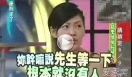 爆料灵异事件博主视频,博主亲历惊悚瞬间