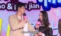 内地娱乐爆料,明星幕后故事大揭秘