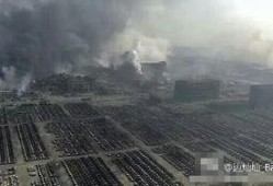 滨海新区爆料事件最新情况,真相逐步浮出水面