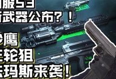 法玛斯最新爆料视频,揭秘神秘视频背后的惊人真相