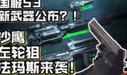 法玛斯最新爆料视频,揭秘神秘视频背后的惊人真相