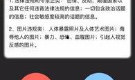 爆料视频挣钱吗,如何从爆料视频中轻松获利