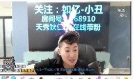 居哥最新爆料新闻视频,最新爆料新闻视频深度解析