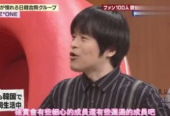 杨晨爆料王小雨视频,真相大白！