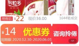 董先生最新爆料新闻,揭秘娱乐圈最新劲爆新闻