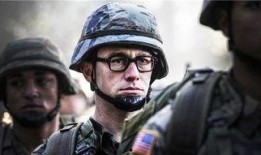 斯诺登爆料华人富豪视频,华人富豪神秘视频背后的惊人内幕
