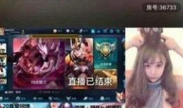 喵喵王者主播爆料视频,揭秘游戏幕后精彩瞬间