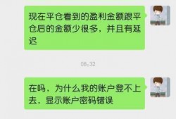 冯先生在深圳最新爆料视频,揭秘背后惊人真相！