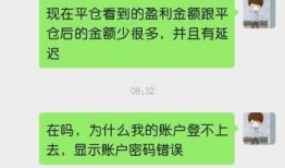 冯先生在深圳最新爆料视频,揭秘背后惊人真相！