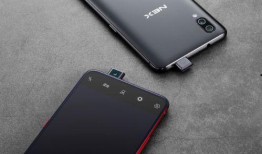 vivoz8最新爆料,性能与设计双升级，引领手机市场新潮流