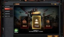 新cf体验服最新爆料,全新内容与玩法革新即将来袭！
