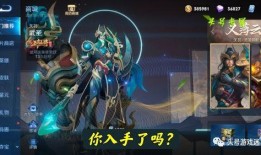 关羽武圣返场爆料视频在线观看,揭秘爆料视频中的精彩瞬间