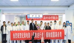 甘肃高校爆料新闻视频