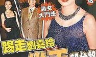香港壹周刊在线观看,热门在线观看内容大起底