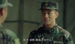 终极尖兵在线观看,巅峰对决，热血激战在线直播