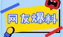 长春宽城最新爆料,揭秘神秘项目背后的故事