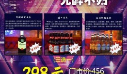 孝感吃喝玩乐爆料视频播放,揭秘热门玩乐爆料视频背后的精彩瞬间