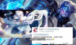 孙尚香暑期最新皮肤爆料,翩翩起舞，魅力绽放