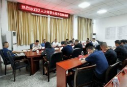前湾新区爆料案件最新情况,案情揭秘，真相逐步浮出水面”