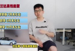 厦门小阿姨最新爆料视频,揭秘视频背后的惊人真相！