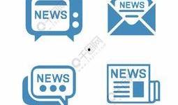 爆料新闻模板免费版官网,轻松打造独家爆料，引领舆论风向标