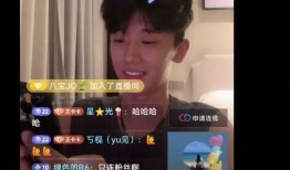 小万前男友在多多直播间爆料视频,揭秘多多直播间惊人内幕