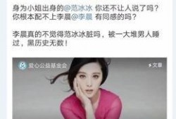 郑州张小姐爆料新闻事件,揭开神秘新闻事件背后的真相