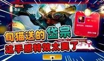 王者大爆料阿飞视频下载,阿飞视频下载全攻略揭秘