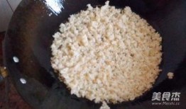 炒米视频爆料怎么做