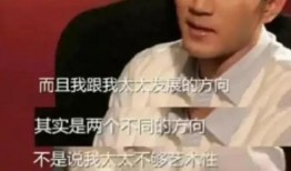 港台男神爆料是谁啊视频,揭秘娱乐圈不为人知的秘密