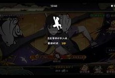 秽土初代爆料打脸视频大全