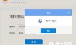 语音厅最新爆料