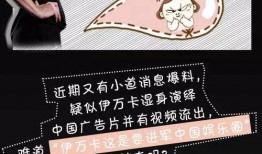 深圳娱乐爆料事件最新,最新事件揭秘，真相背后引热议