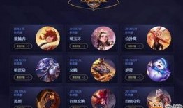 王者最新信息爆料英雄,神秘英雄首曝，全新技能体系引玩家热议