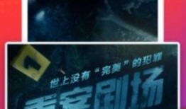 汽美药剂爆料视频大全下载,揭秘汽车美容保养秘籍