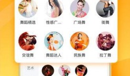 汽美药剂爆料视频大全下载,揭秘汽车美容保养秘籍