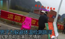 咸宁大爆料视频,揭秘视频背后的惊人真相