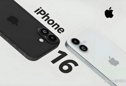 iphone16立讯精密最新爆料,性能升级与设计革新前瞻