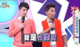 娱乐圈的秘密爆料是什么,揭秘明星背后的真相