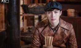 老九门47集在线观看,揭秘神秘古墓，探寻家族秘辛