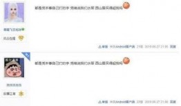 剑网三微博最新爆料,神秘门派即将揭晓，江湖风云再起！